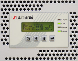 Стабилизатор напряжения Штиль Инстаб (3:1) IS3106RT (6 кВА)