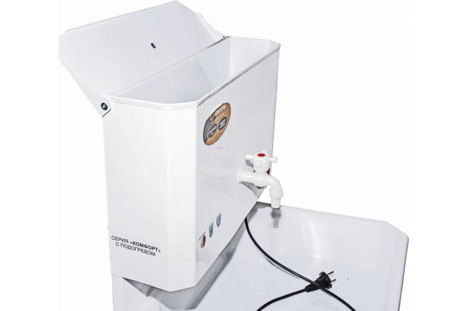 Умывальник дачный КОМФОРТ, с подогревом, пластиковая мойка, цвет белый