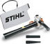 Всасывающий бензиновый измельчитель STIHL SH 86 42410110930
