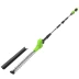 Кусторез штанговый аккумуляторный Greenworks G24PH511, 24V, 51см, без АКБ и ЗУ