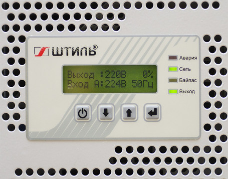 Стабилизатор напряжения Штиль Инстаб (3:1) IS3108RT (8 кВА)