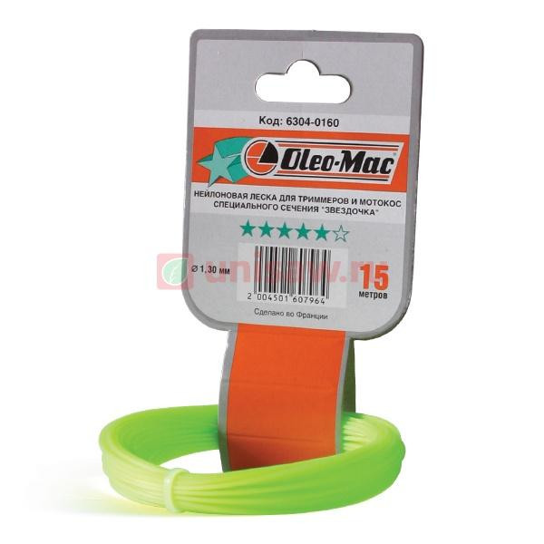Леска 1.3мм 15м star 210 шт./кор.