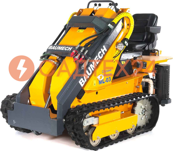 Мини-погрузчик BAUMECH ML-03 PRO, двиг. Honda GX630 V-Twin
