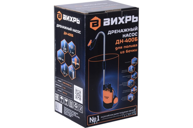 Дренажный насос Вихрь ДН-400Б