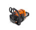 Бензопила HOLZFFORMA G260