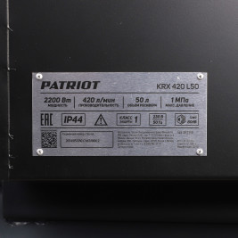 Компрессор PATRIOT KRX 420 L50