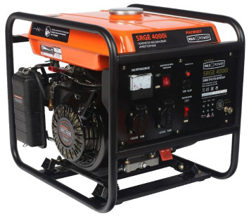 Генератор инверторный Patriot SRGE 4000I