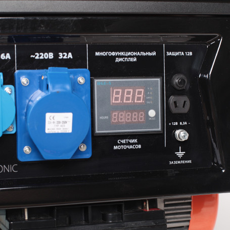 Генератор бензиновый PATRIOT GP 7210LE