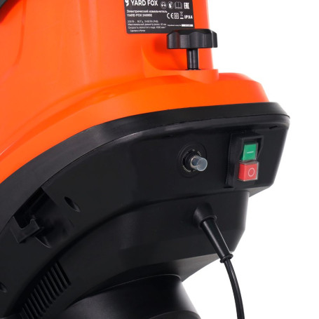 Измельчитель садовый YARD FOX 2400SE