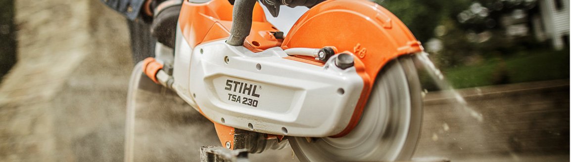 Бензорез stihl