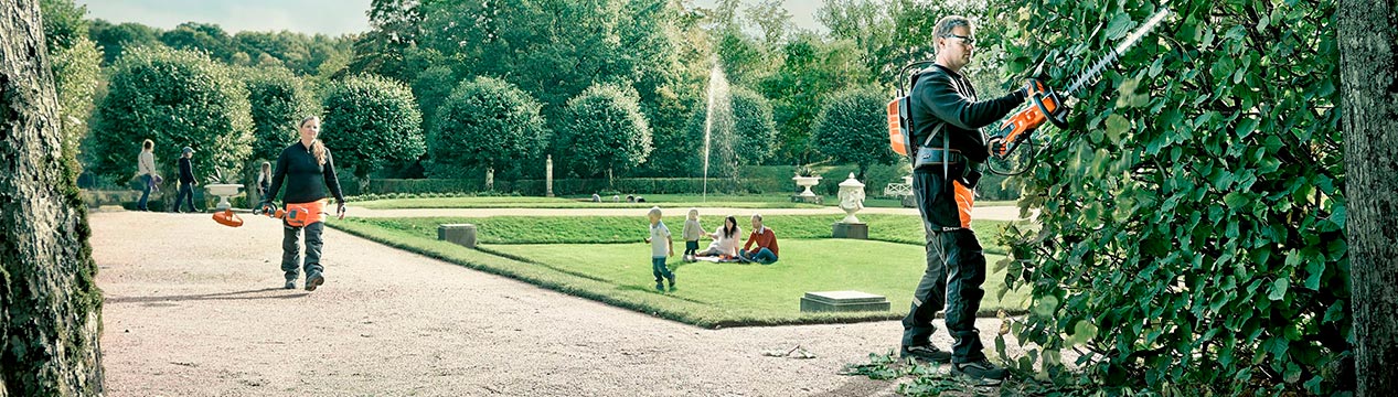 Кусторезы и мотоножницы