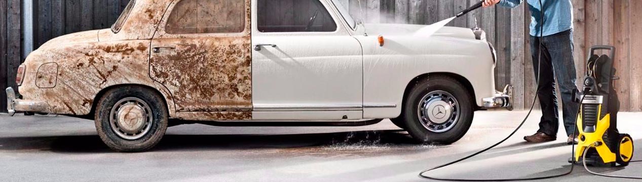 Мойка высокого давления Karcher