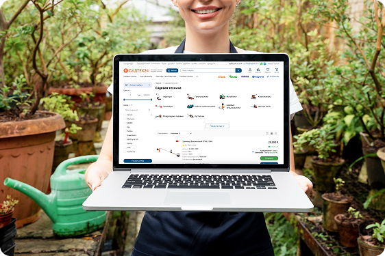 Логотип сервиса