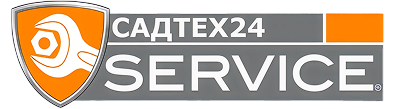 Авторизованный сервисный центр по ремонту садовой техники