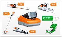 Аккумуляторная система COMPACT